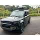 Land Rover Defender 130 (22 on) 3.0 D350 X-Dynamic HSE 130 5dr Auto For Sale - Vertu Land Rover Exeter, Matford