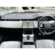 Land Rover Range Rover Evoque SUV (19 on) 1.5 P270e Edition 5dr Auto For Sale - Vertu Land Rover Exeter, Matford