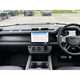 Land Rover Defender 110 (19 on) 4.4 P635 Octa Edition One 110 5dr Auto For Sale - Vertu Land Rover Truro, Scorrier
