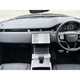 Land Rover Range Rover Evoque SUV (19 on) 1.5 P270e Edition 5dr Auto For Sale - Vertu Land Rover Truro, Scorrier