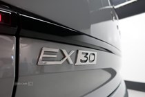 Volvo EX30 SUV (24 on) 200kW SM Extended Range Ultra 69kWh 5dr Auto For Sale - Agnew Belfast (Volvo), Belfast