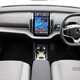 Volvo EX30 SUV (24 on) 200kW SM Extended Range Ultra 69kWh 5dr Auto For Sale - Agnew Belfast (Volvo), Belfast