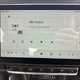 MG ZS EV SUV (19 on) 130kW SE EV 51kWh 5dr Auto For Sale - Mervyn Stewart, Belfast