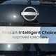 Nissan Juke SUV (19 on) 1.6 Hybrid N-Connecta 5dr Auto For Sale - Glyn Hopkin Nissan North London, North London