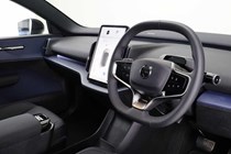 Volvo EX30 SUV (24 on) 200kW SM Extended Range Ultra 69kWh 5dr Auto For Sale - Ray Chapman Motors York, York