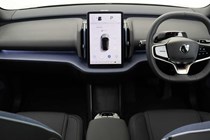 Volvo EX30 SUV (24 on) 200kW SM Extended Range Ultra 69kWh 5dr Auto For Sale - Ray Chapman Motors York, York