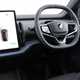 Volvo EX30 SUV (24 on) 200kW SM Extended Range Ultra 69kWh 5dr Auto For Sale - Ray Chapman Motors York, York