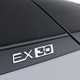 Volvo EX30 SUV (24 on) 200kW SM Extended Range Ultra 69kWh 5dr Auto For Sale - Ray Chapman Motors Huddersfield, Huddersfield
