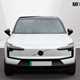 Volvo EX30 SUV (24 on) 200kW SM Extended Range Ultra 69kWh 5dr Auto For Sale - Ray Chapman Motors Huddersfield, Huddersfield