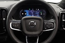 Volvo EX40 SUV (24 on) 300kW Twin Motor Plus 82kWh 5dr AWD Auto For Sale - Ray Chapman Motors Huddersfield, Huddersfield