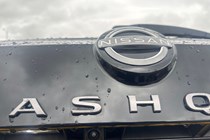 Nissan Qashqai SUV (21 on) 1.3 DiG-T MH Tekna 5dr For Sale - Glyn Hopkin Nissan Mill Hill, London