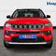 Jeep Compass SUV (17-25) 1.3 T4 GSE 4xe PHEV Limited 5dr Auto For Sale - Vospers Jeep Exeter, Exeter