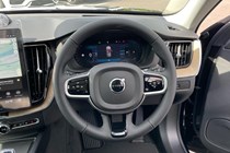 Volvo XC60 SUV (17 on) 2.0 B5P Ultra Dark 5dr AWD Geartronic For Sale - Stoneacre Sunderland Volvo, Sunderland