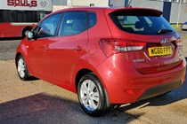 Hyundai ix20 (10-19) 1.4 CRDi Active 5d For Sale - Q-assured Cars, Bedford