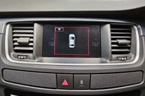 Peugeot 508 Saloon (11-18) 1.6 BlueHDi (120bhp) Active 4d For Sale - WMC MOTORS, LIVINGSTON