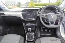 Vauxhall Corsa Hatchback (20 on) 1.2 Design 5dr For Sale - Logan Hamill Car Sales, Toomebridge