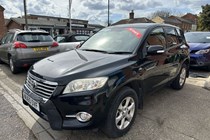 Toyota RAV4 (06-12) 2.2 D-CAT XT-R (2010) 5d Auto For Sale - THE STALHAM CAR CENTRE LIMITED, Norwich