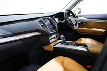 Volvo XC90 (15-24) 2.0 D5 Momentum AWD 5d Geartronic For Sale - Walters Motor Group Loddon, Loddon