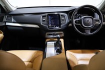 Volvo XC90 (15-24) 2.0 D5 Momentum AWD 5d Geartronic For Sale - Walters Motor Group Loddon, Loddon
