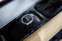 Volvo XC90 (15-24) 2.0 D5 Momentum AWD 5d Geartronic For Sale - Walters Motor Group Loddon, Loddon