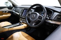 Volvo XC90 (15-24) 2.0 D5 Momentum AWD 5d Geartronic For Sale - Walters Motor Group Loddon, Loddon