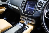 Volvo XC90 (15-24) 2.0 D5 Momentum AWD 5d Geartronic For Sale - Walters Motor Group Loddon, Loddon