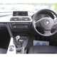 BMW 3-Series Touring (12-19) 320d xDrive SE 5d For Sale - Phoenix Car Centre, Winchester
