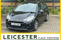 Citroen C3 (10-16) 1.0 VTi VT 5d For Sale - Leicester Car Centre Ltd, Leicester