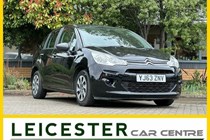 Citroen C3 (10-16) 1.0 VTi VT 5d For Sale - Leicester Car Centre Ltd, Leicester