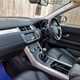 Land Rover Range Rover Evoque (11-19) 2.0 TD4 SE Hatchback 5d For Sale - DR Motors, Leicester