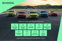 Skoda Octavia Hatchback (20 on) 1.5 TSI 150 SE L 5dr For Sale - D M Keith SKODA Leeds, Leeds