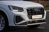 Audi Q2 SUV (16 on) 35 TFSI S Line 5dr S Tronic For Sale - Portadown Audi, Portadown