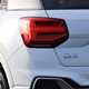 Audi Q2 SUV (16 on) 35 TFSI S Line 5dr S Tronic For Sale - Portadown Audi, Portadown