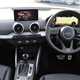 Audi Q2 SUV (16 on) 35 TFSI S Line 5dr S Tronic For Sale - Portadown Audi, Portadown