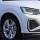 Audi Q2 SUV (16 on) 35 TFSI S Line 5dr S Tronic For Sale - Portadown Audi, Portadown