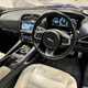 Jaguar F-Pace (16-24) 3.0d V6 1st Edition AWD 5d Auto For Sale - Jaguar Landrover Empire, Halifax
