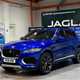 Jaguar F-Pace (16-24) 3.0d V6 1st Edition AWD 5d Auto For Sale - Jaguar Landrover Empire, Halifax