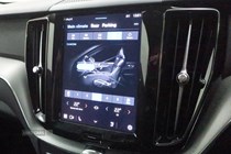 Volvo XC60 SUV (17 on) 2.0 B5P Plus Dark 5dr AWD Geartronic For Sale - Agnew Belfast (Volvo), Belfast