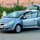 Vauxhall Corsa Hatchback (06-14) 1.4i 16V Design 5d For Sale - Trent Autos Ltd, Nottingham
