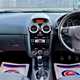 Vauxhall Corsa Hatchback (06-14) 1.4i 16V Design 5d For Sale - Trent Autos Ltd, Nottingham