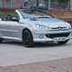 Peugeot 206 Coupe Cabriolet (01-07) 1.6 Allure 2d (AC) For Sale - Trent Autos Ltd, Nottingham