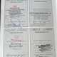 Honda Civic Hatchback (06-11) 1.8 i-VTEC SE 5d For Sale - JUST-MOTORS NW LTD, oldham