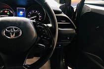 Toyota C-HR SUV (17-23) Icon 1.8 Hybrid FWD auto 5d For Sale - My Car My Finance Ltd ta Motor Factory, Leicester