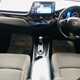 Toyota C-HR SUV (17-23) Icon 1.8 Hybrid FWD auto 5d For Sale - My Car My Finance Ltd ta Motor Factory, Leicester