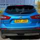 Nissan Qashqai (14-21) N-Connecta 1.2 DIG-T 115 (07/17 on) 5d For Sale - Leigh Cars Ltd, Southend On Sea