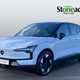 Volvo EX30 SUV (24 on) 315kW Twin Motor Performance Plus 69kWh 5dr Auto For Sale - Stoneacre Grimsby Volvo, Grimsby