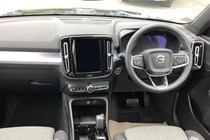 Volvo XC40 SUV (17 on) 2.0 B4P Plus Dark 5dr Auto For Sale - Stoneacre Grimsby Volvo, Grimsby