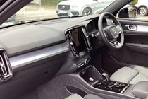 Volvo XC40 SUV (17 on) 2.0 B4P Plus Dark 5dr Auto For Sale - Stoneacre Grimsby Volvo, Grimsby