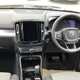 Volvo XC40 SUV (17 on) 2.0 B4P Plus Dark 5dr Auto For Sale - Stoneacre Grimsby Volvo, Grimsby