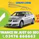 Peugeot e-208 Hatchback (19 on) GT Line Electric 50kWh 136 auto 5d For Sale - Shawn Dream Cars Ltd, Coventry